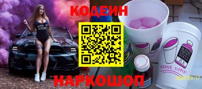 прущая мука Янаул