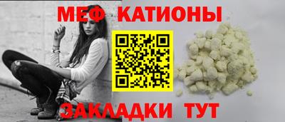 скорость Ярославль