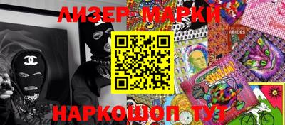 прущая мука Янаул