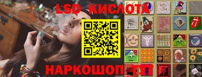 скорость Ярославль
