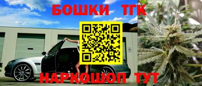 скорость Ярославль