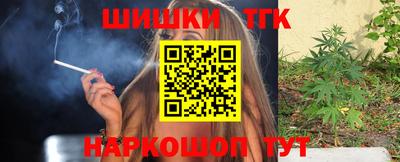 скорость Ярославль