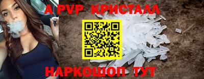 скорость Ярославль