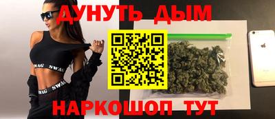 ALPHA PVP Ярцево