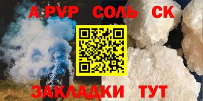 скорость Ярославль