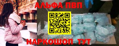 скорость Ярославль
