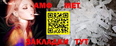скорость Ярославль