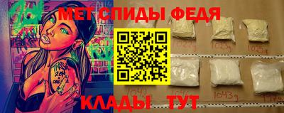 скорость Ярославль