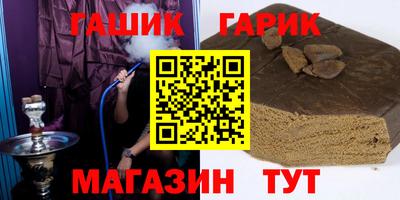скорость Ярославль