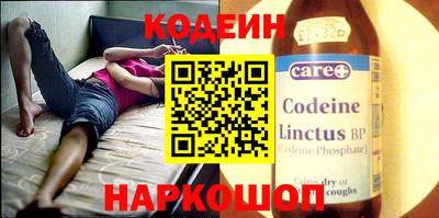 скорость Ярославль