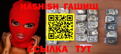 ALPHA PVP Ярцево