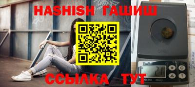 прущая мука Янаул