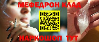 скорость Ярославль