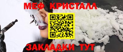 ALPHA PVP Ярцево