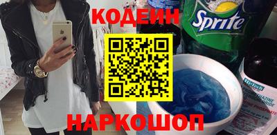 прущая мука Янаул